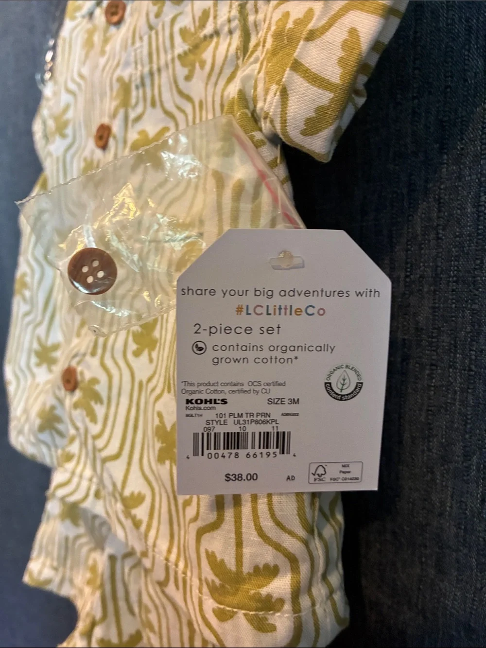 Little Co. Palm Print Short Set in Olive, 3Mos